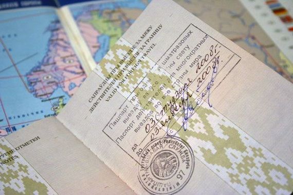 прописка в Кингисеппе